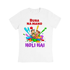 Holi T-shirt